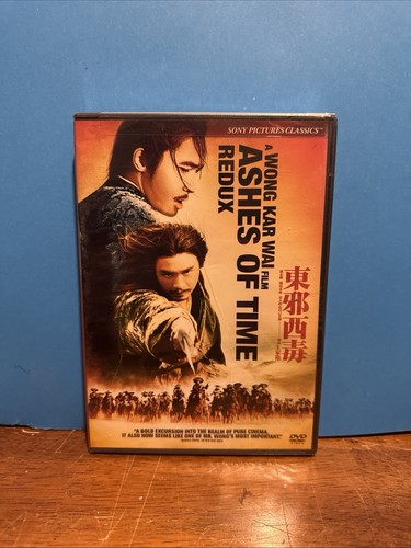 Ashes time redux - of, dvd